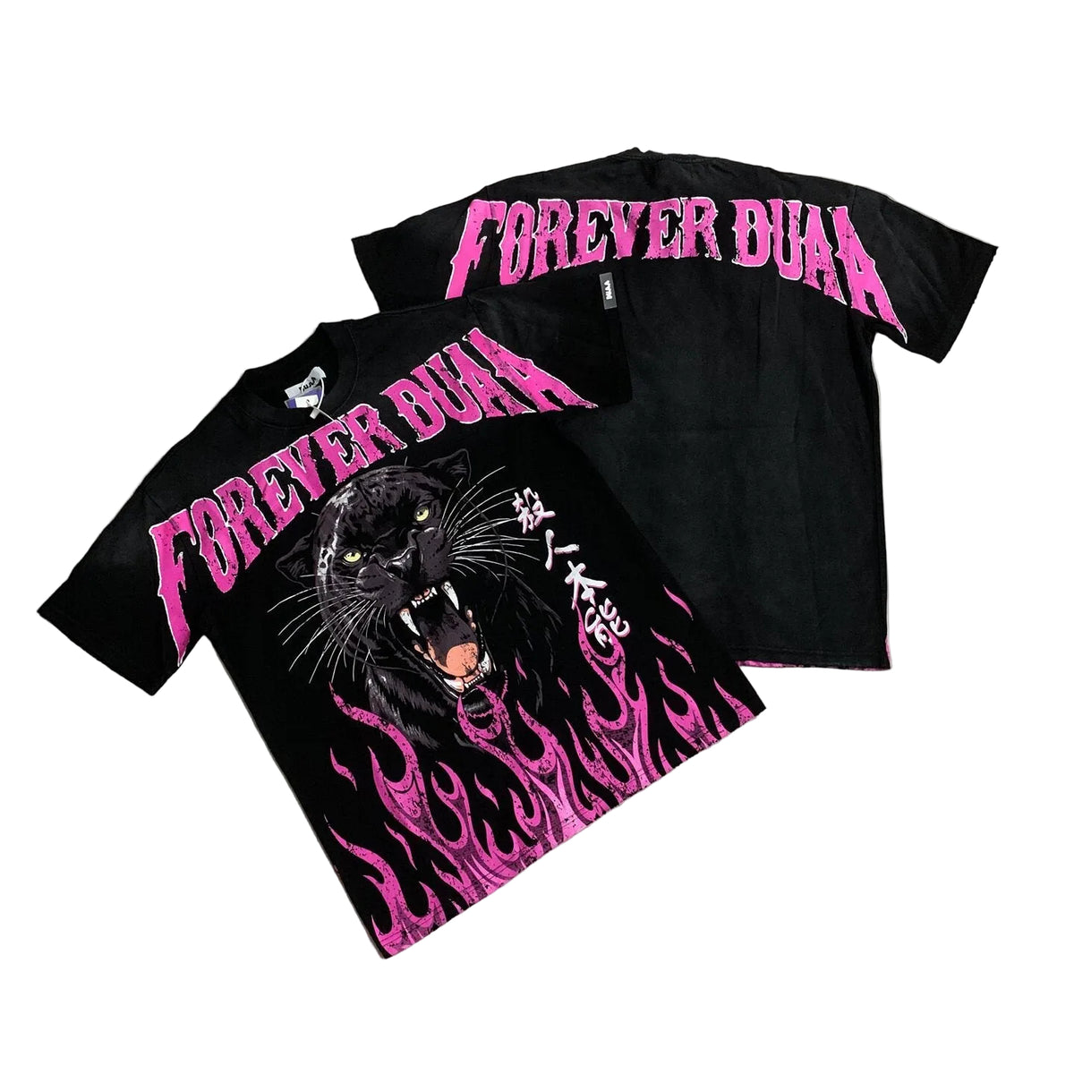 Duaa Pink Flame Black Panther Graphic T-shirt
